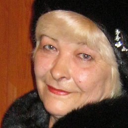 �������, �����, 70 ���