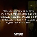 ���� ��������, ���������, 61 ��� - ��������� 7 ��� 2015 � ������ ���� ��� ���