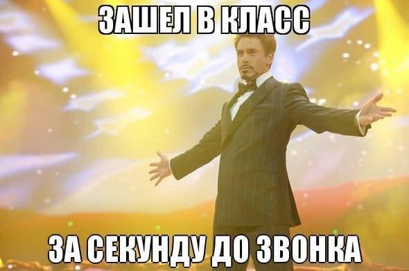 ☆   ☆ - 23  2015  14:14