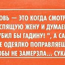 ���� ��������, ����, 59 ��� - ��������� 21 ���� 2015 � ������ ������ ��������