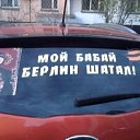 ���� ������, ������������, 45 ��� - ��������� 6 ��� 2015 � ������ �������
