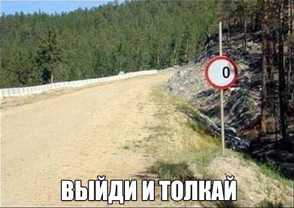    :-) - 6  2015  21:32