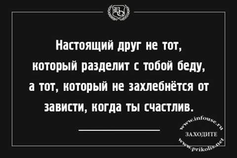   - 13  2015  19:45