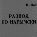 ������ ��-�������� �� ������� ����������� � �����������-���� ������������ �������