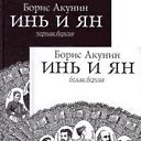 ��� � �� � ����������������� ����� ������ �������, ��������� � 2005 ���� ��� ����������� �������������� ���������� ������. �������� ��������� �������� � 2006 ���� � ������������ �������� (�� �����). ��������� �� ���� ����� ��������� �� ����� ���� ������� ������.

���������� � ���� ������� � ������ (���) � ����� (��), � ������� ������ ��������������� �������� ������ � ���� ������������ ����� ���� ������� ����������. �� ������� ����������� � �����������-������� ���� � ������ ����������� ���������