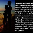 ���� ��������, ��������� - ��������� 16 ���� 2015 � ������ �������