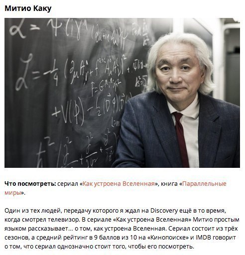 9 ,      .#Science@facts2    ! ... - 6