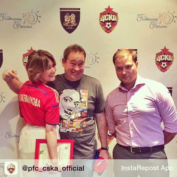 Repost from @pfc_cska_official via  @mkozhevnikova    , ...