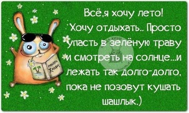   - 23  2015  14:46