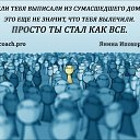���� ������, ����� - ��������� 31 ��� 2015 � ������ ������ ��������
