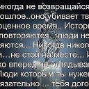 ���� ������� - �� ��������!, �������� - ��������� 31 ���� 2015 � ������ ������ ��������
