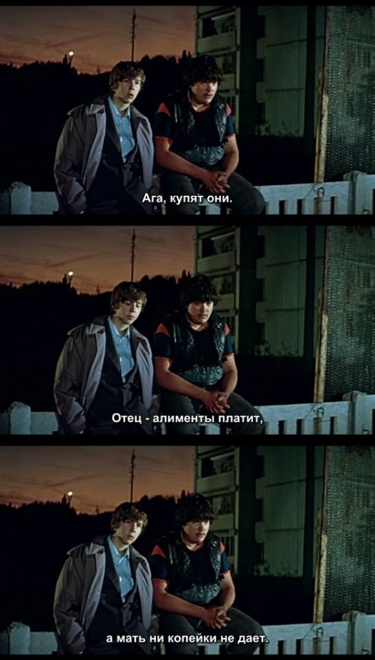 , 1986..   - 4