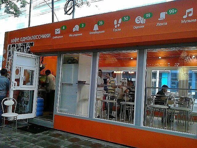 "   ?    !   ???   !   ??? ...