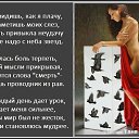 ���� ��������, ����� - ��������� 5 ���� 2015 � ������ ������ ��������