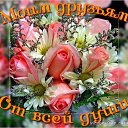 ���� Serg, ������, 66 ��� - ��������� 21 ���� 2015 � ������ ���� ����!!!�
