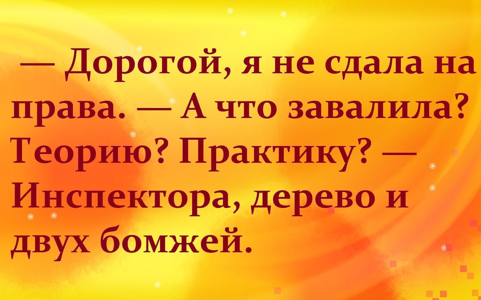   - 23  2015  16:03