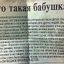 ���� �atiana, ���� - ��������� 20 ���� 2015 � ������ ������ ��������