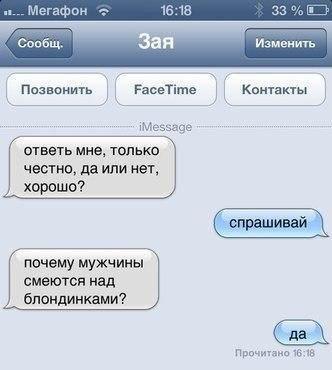  - 22  2015  19:32