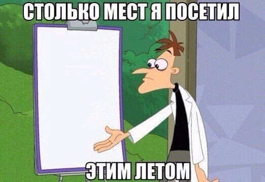 , ..