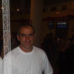  Levani,  -  23  2015