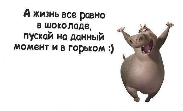 ...   :)