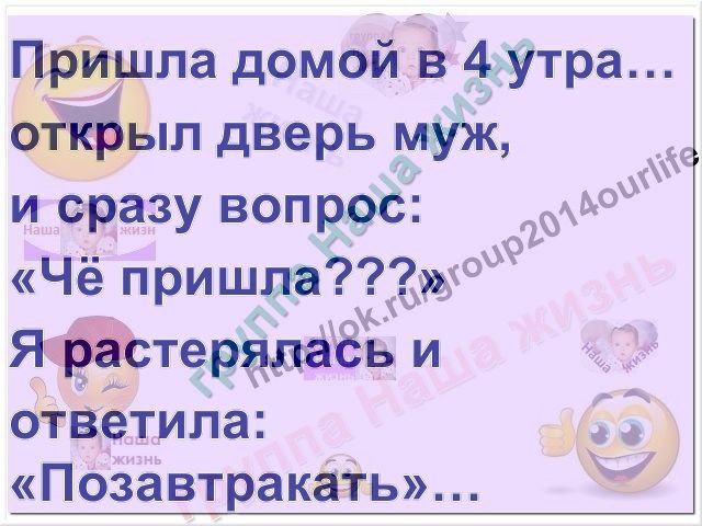 ,     - 13  2015  22:04