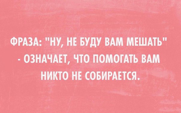  ! - 14  2015  20:18