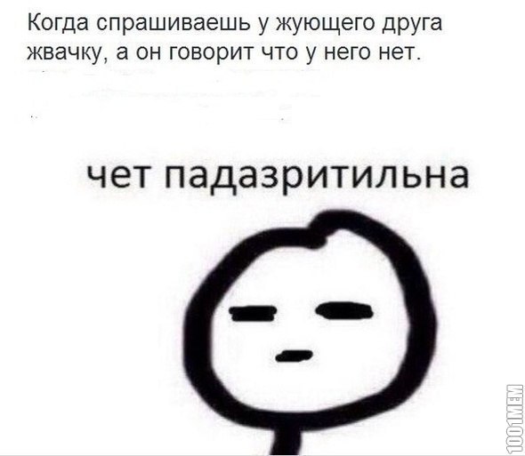 ? ,  ! - 11  2015  06:27