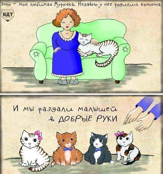  !
