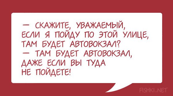  - 13  2015  19:52