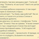 ���� ������, �����-���������, 70 ��� - ��������� 22 ������� 2015 � ������ ������ ��������