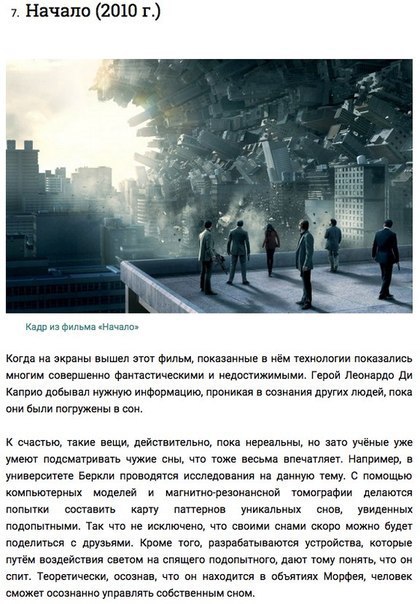 10 ,    .(Fact)     2 ... - 4
