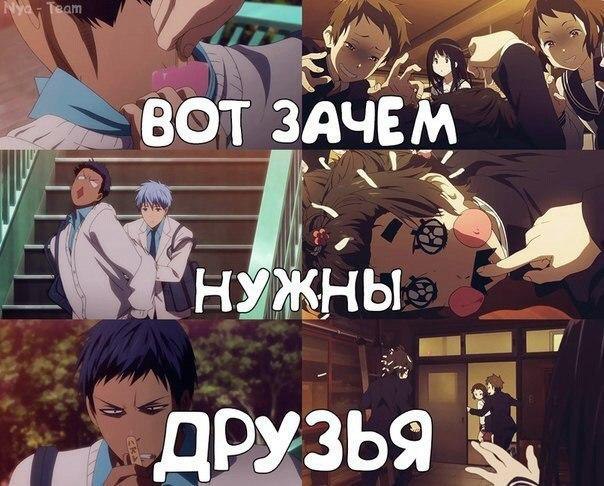  | Anime - 30  2015  13:24