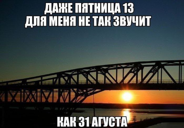    :-) - 5  2015  05:01