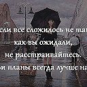 ���� �������, ������� - ��������� 6 ���� 2015 � ������ ������ ��������