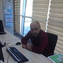 Elcin, ����, 62 ����