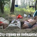 ���� �������, ���������, 44 ���� - ��������� 2 �������� 2015 � ������ �������