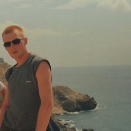 ���� ���������, �����������, 44 ���� - ��������� 14 ���� 2015