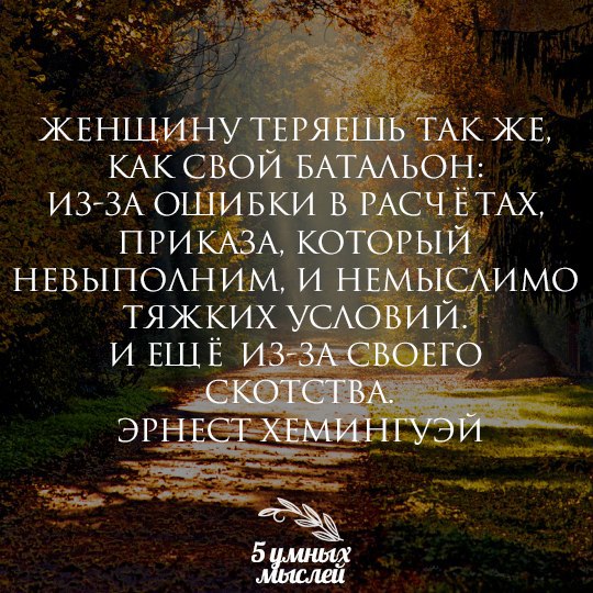 Irina - 27  2015  17:44