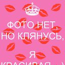 ���� �����, �������� - ��������� 3 ��� 2015 � ������ ���� ����������