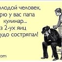 ���� ����, ����������� - ��������� 20 ��� 2015 � ������ �����������