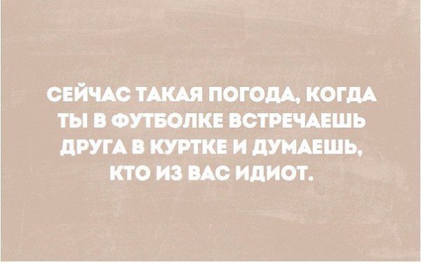   - 18  2015  15:31