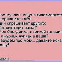 ���� �����, ������-��� - ��������� 6 ���� 2015 � ������ ������ ��������