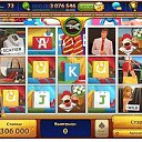 ����� �� ������� ���������-�����-������� ���������