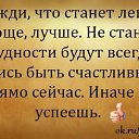 ���� ����, ��������, 44 ���� - ��������� 6 �������� 2015 � ������ ������ ��������