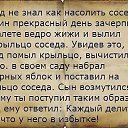 ���� Johan, �����, 78 ��� - ��������� 14 ������� 2015 � ������ ������ ��������