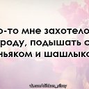 ���� �����, �����, 48 ��� - ��������� 6 ������� 2015 � ������ �3�