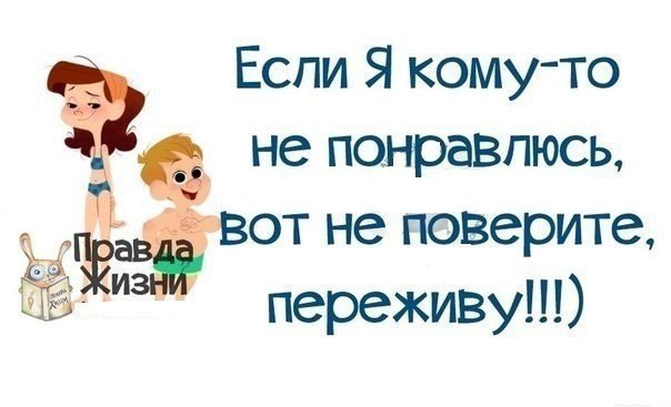 Blondinka - 14  2015  15:02