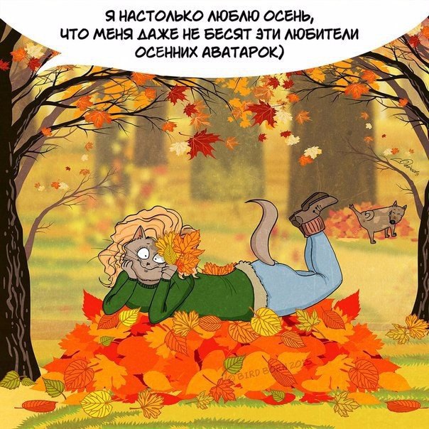 ,   ! - 4