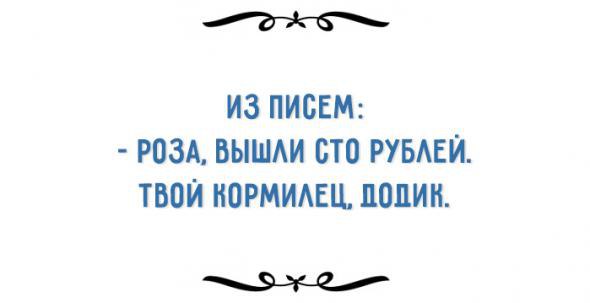  - 27  2015  21:04